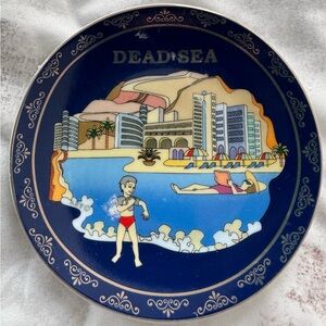 Blue ceramic decorative Colorful Dead Sea Souvenir Plate, 4.5” diameter wall art